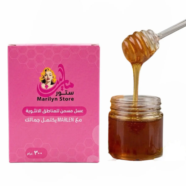 عسل مسمن للمناطق الانثوية