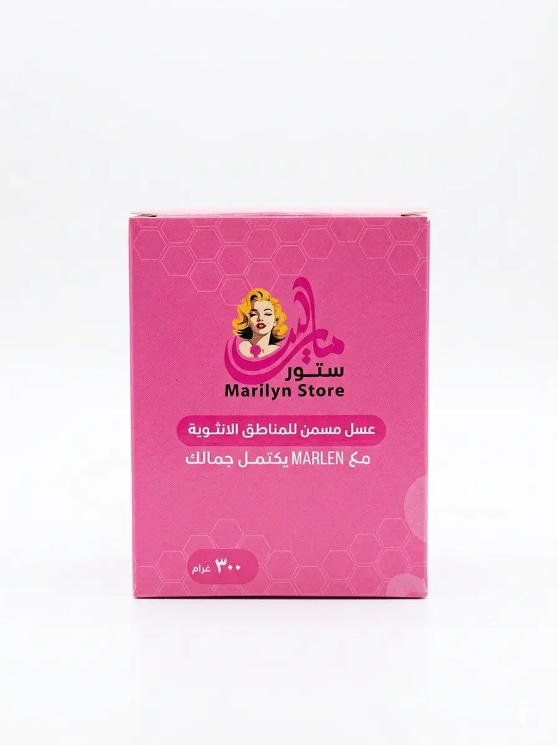 عسل مسمن للمناطق الانثوية