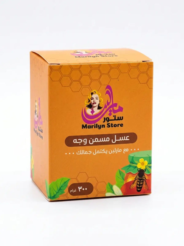 عسل مسمن الوجه