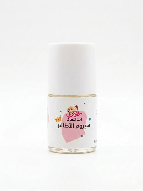 سيروم تطويل وتقوية الأظافر