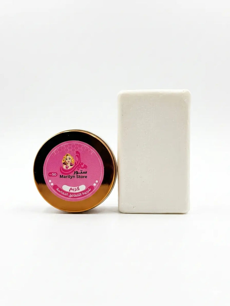 كريم الأنوثة من مارلين