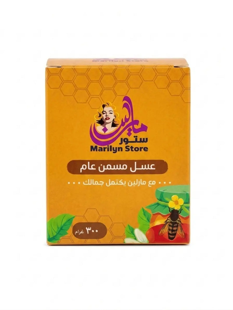 عسل مسمن عام