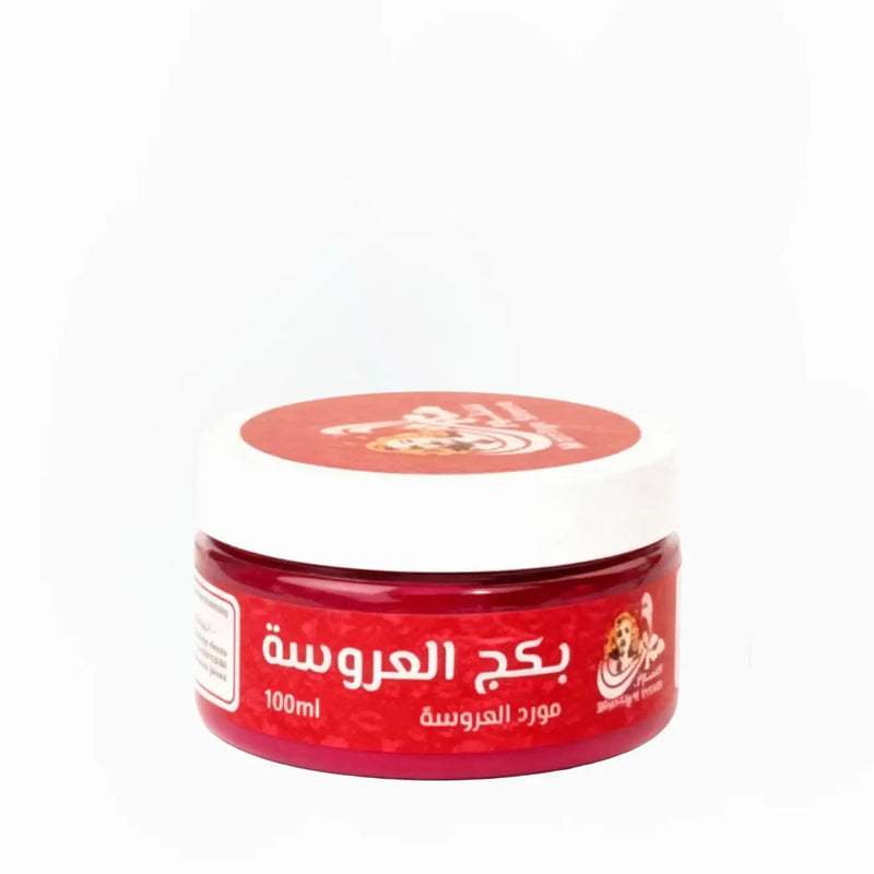مورد العروسة
